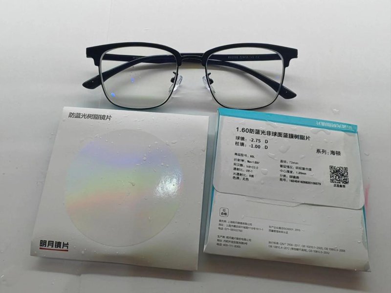 眼镜厂家直销模式的兴起与影响