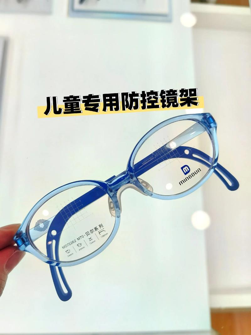 丹阳眼镜产业的崛起与创新